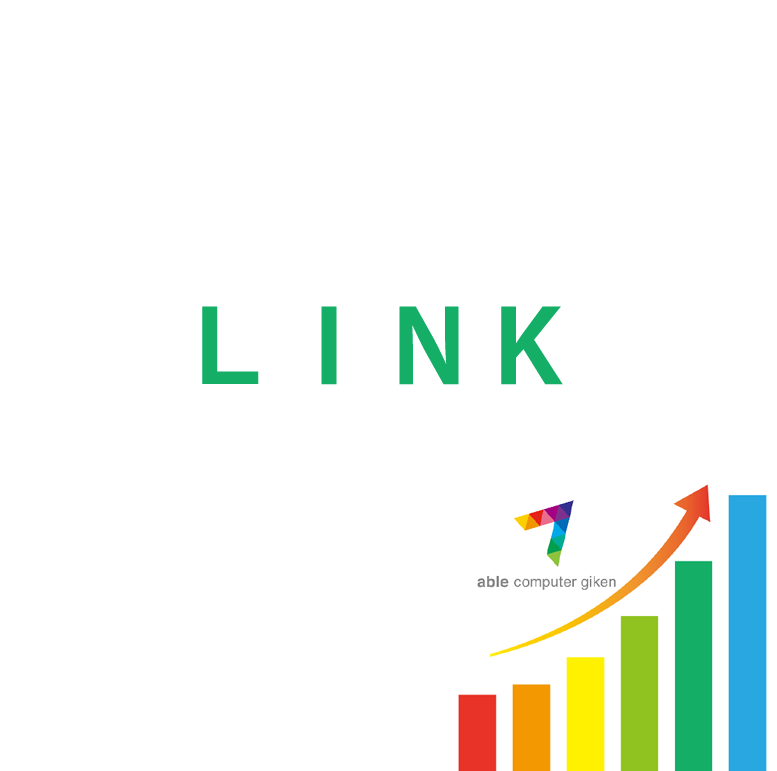 LINKの製品イメージ